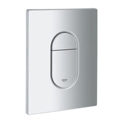 GROHE Arena Cosmopolitan Бутон за WC Мат Хром 38 844 P00 - Stonea.BG